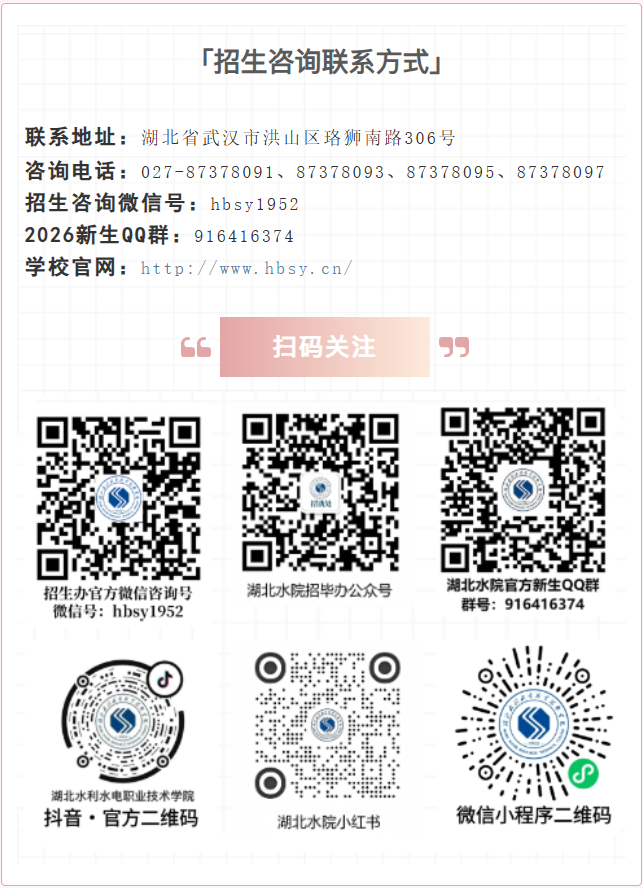 屏幕截图 2026-05-18 183903.png